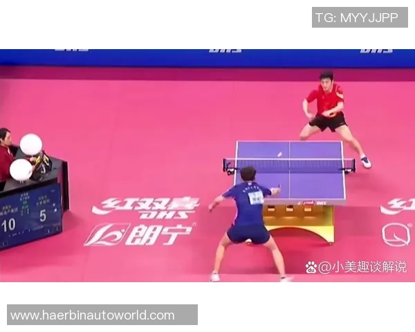 武汉乒乓球队在世界锦标赛上的技术表现深度解析与点评
